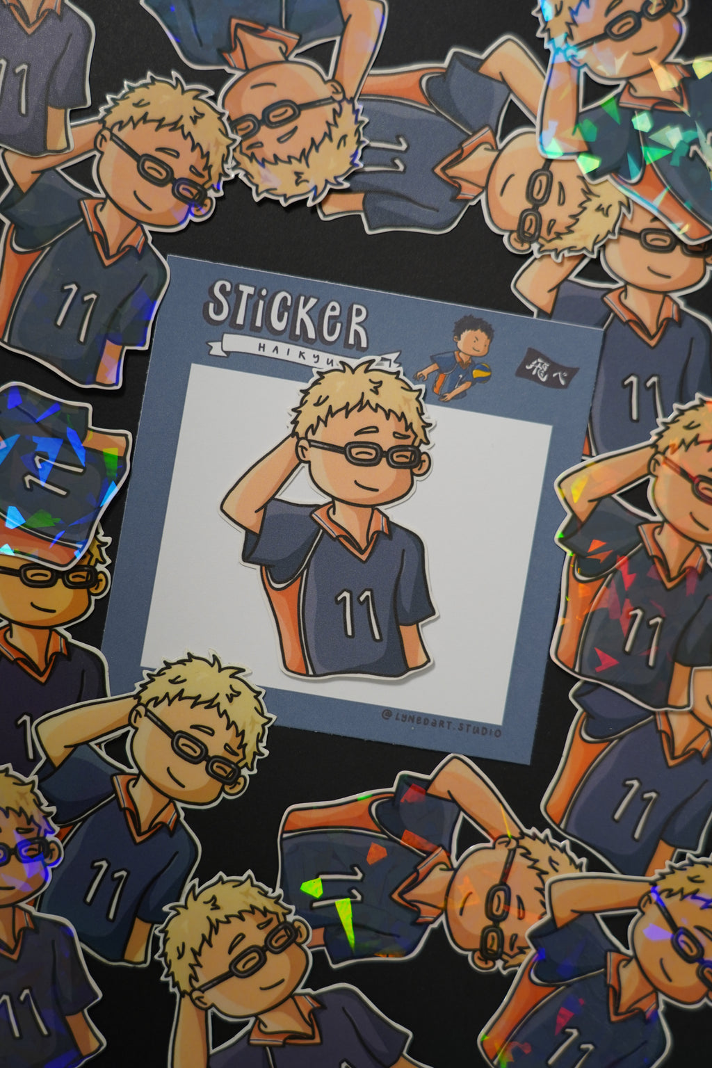 Tsukishima