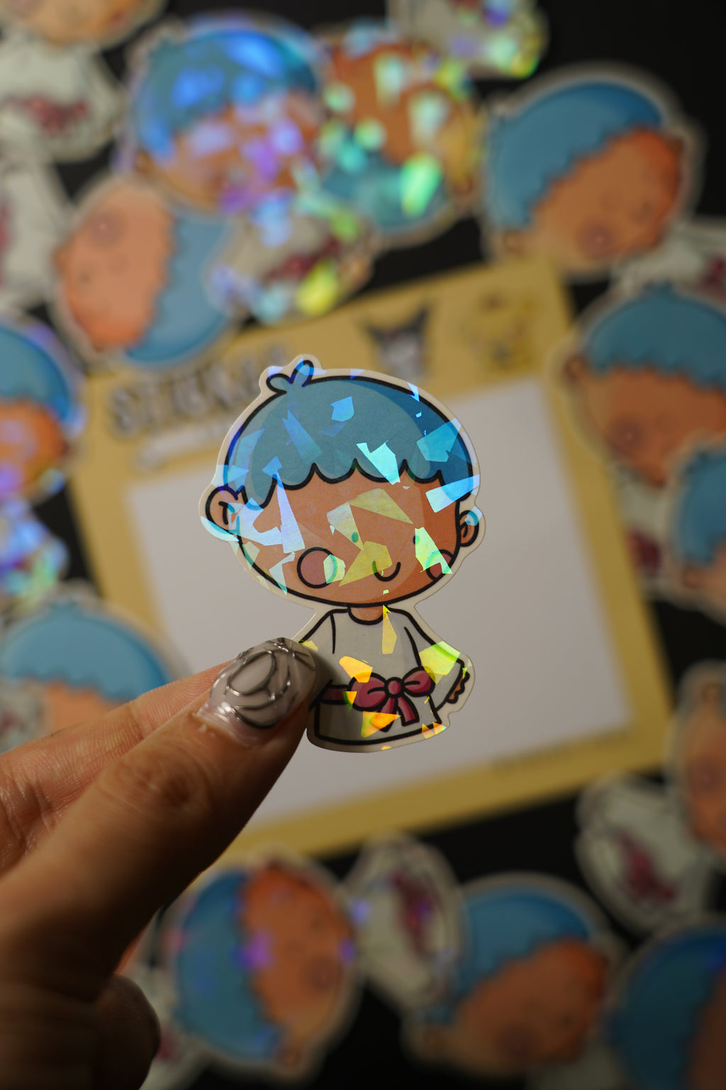 Kiki (Twin Star)