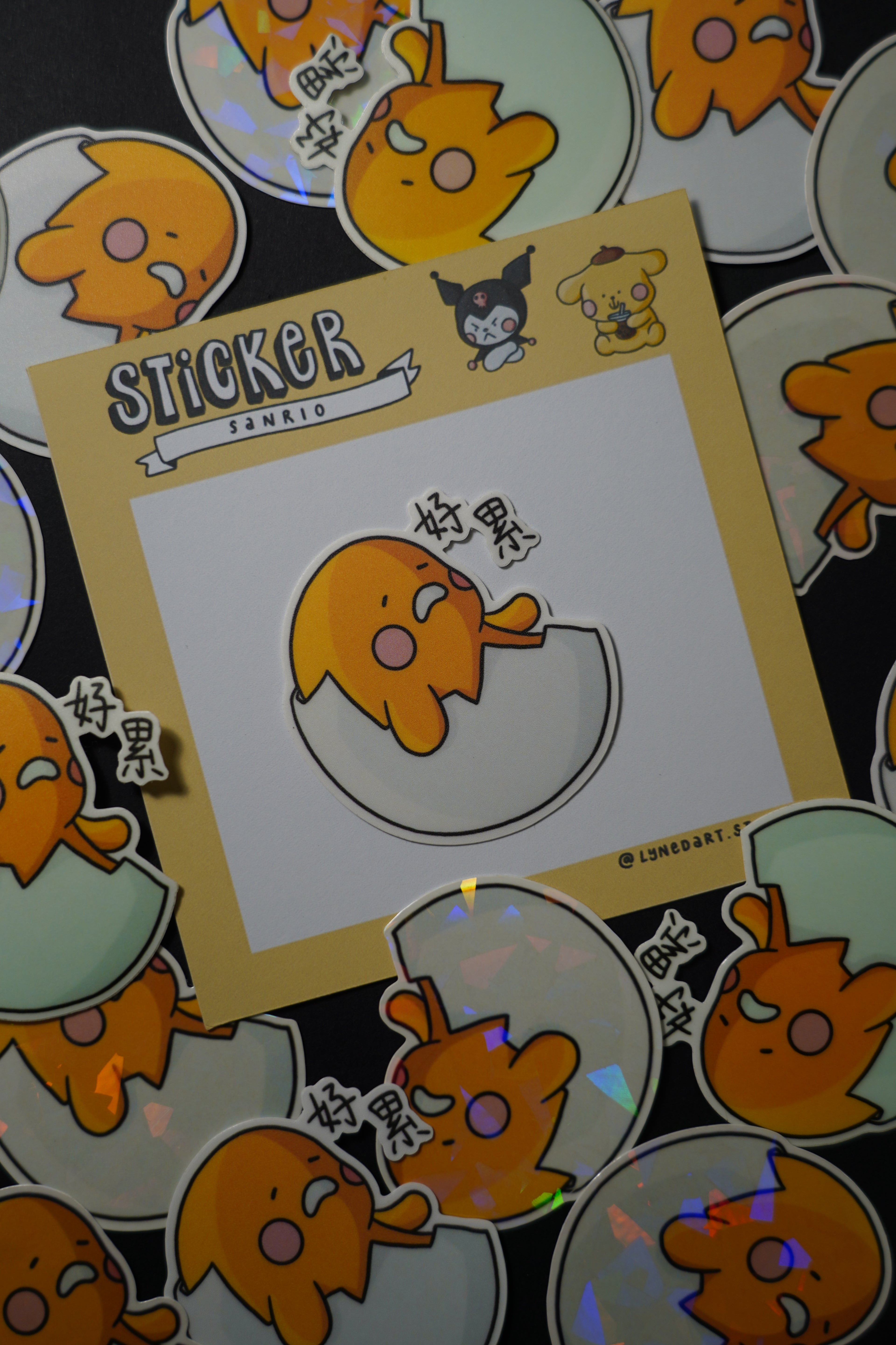 Gudetama