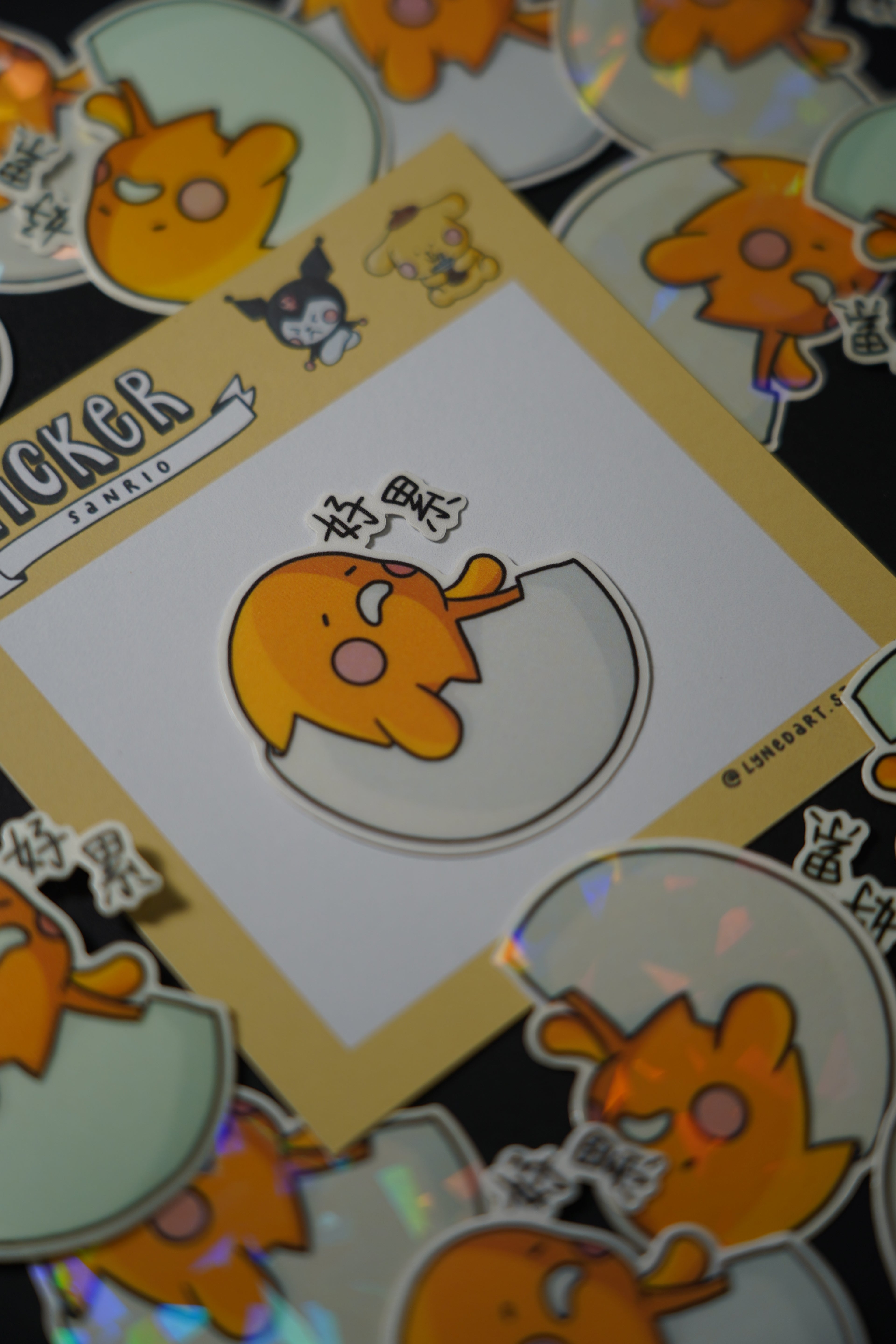 Gudetama